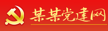 水晶灯笼网